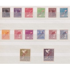 ALEMANIA OCCIDENTAL BERLIN 1948 Yv 1/18 SERIE COMPLETA DE ESTAMPILLAS NUEVAS CON GOMA SOBRECARGA ROJA 900 EUROS